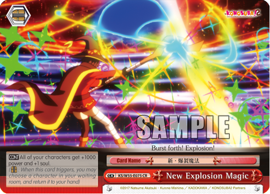 New Explosion Magic