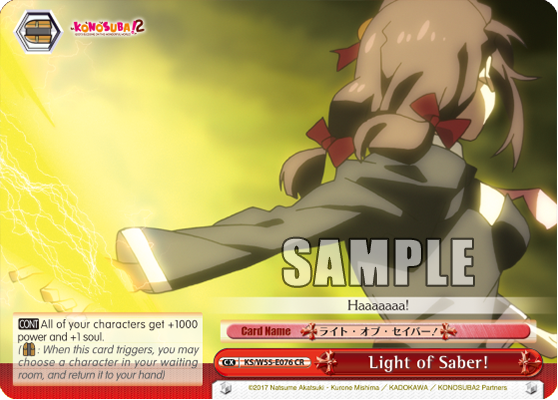 Light of Saber!