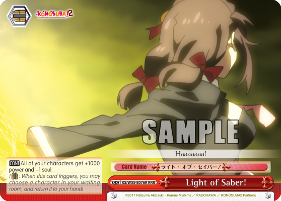 Light of Saber!