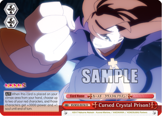 Cursed Crystal Prison!