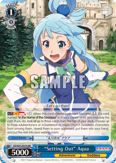 "Setting Out" Aqua
