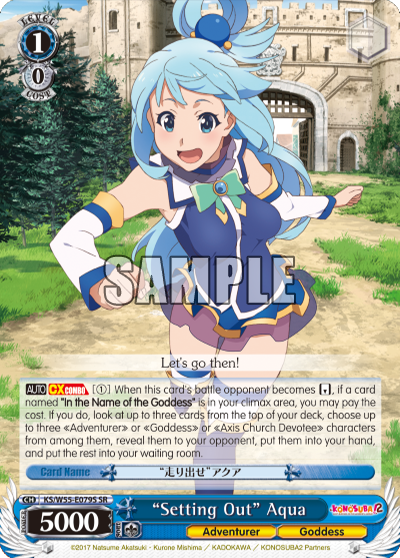 "Setting Out" Aqua
