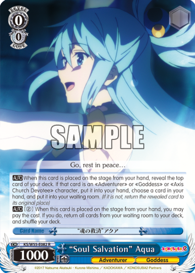 "Soul Salvation" Aqua
