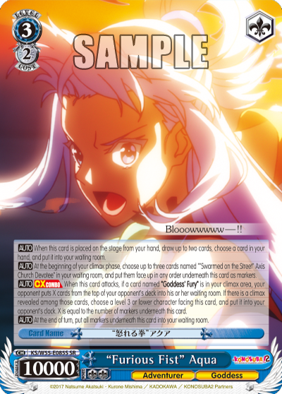 "Furious Fist" Aqua