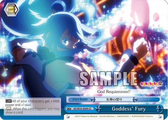 Goddess' Fury KS/W55-E099
