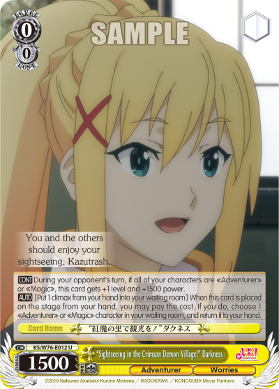 "Sightseeing in the Crimson Demon Village!" Darkness