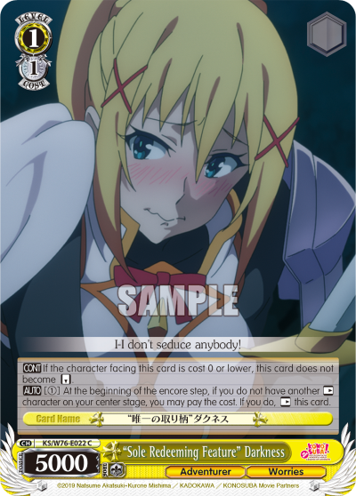 "Sole Redeeming Feature" Darkness