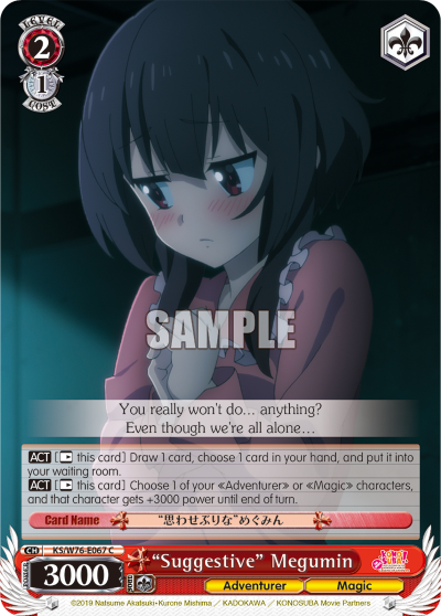 "Suggestive" Megumin