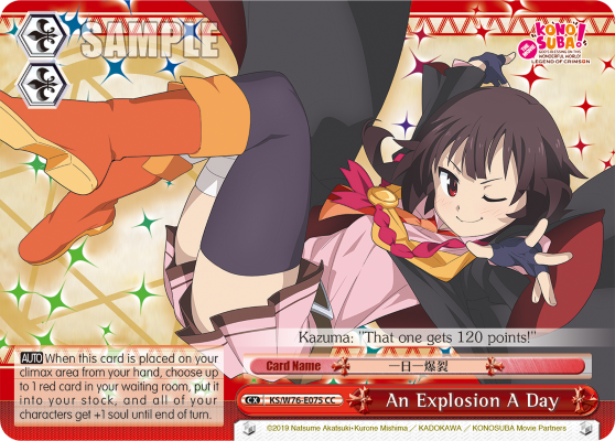 An Explosion A Day