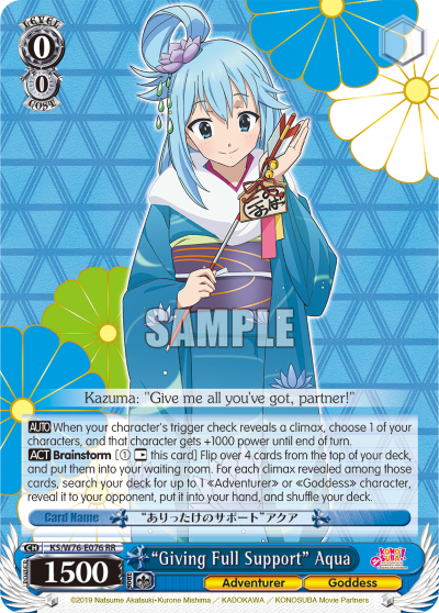 "Giving Full Support" Aqua