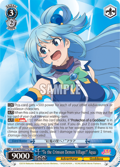 "To the Crimson Demon Village!" Aqua