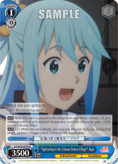 "Sightseeing in the Crimson Demon Village!" Aqua
