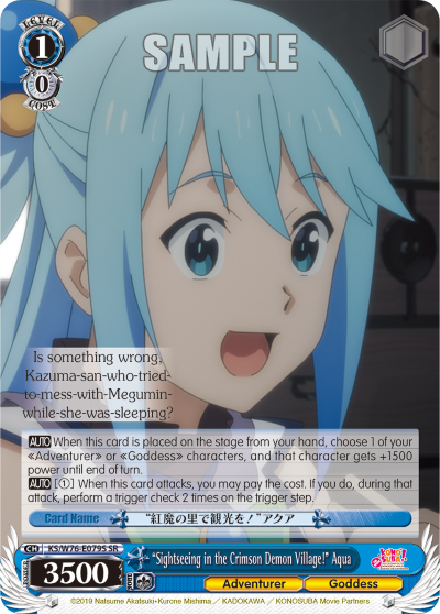 "Sightseeing in the Crimson Demon Village!" Aqua