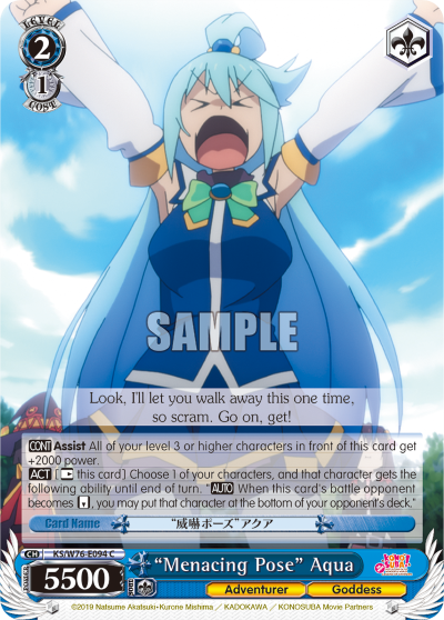 "Menacing Pose" Aqua