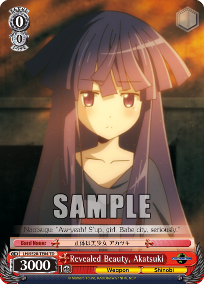 Revealed Beauty, Akatsuki decoding=