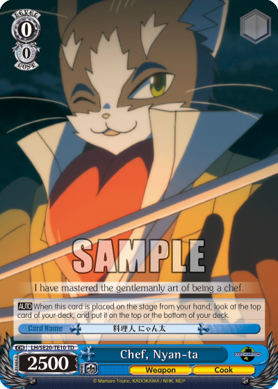 Chef, Nyan-ta decoding=