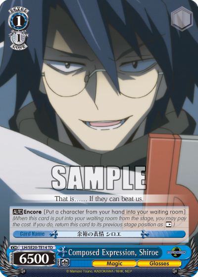 Composed Expression, Shiroe decoding=