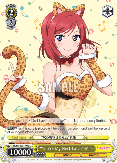 "You're My Next Catch" Maki