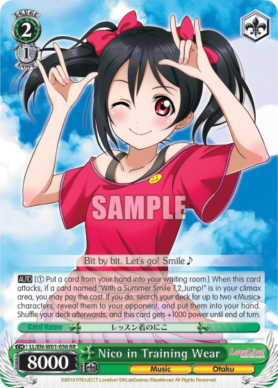 Nico in Training Wear