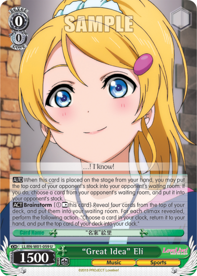 "Great Idea" Eli