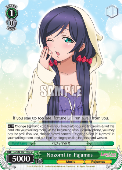 Nozomi in Pajamas