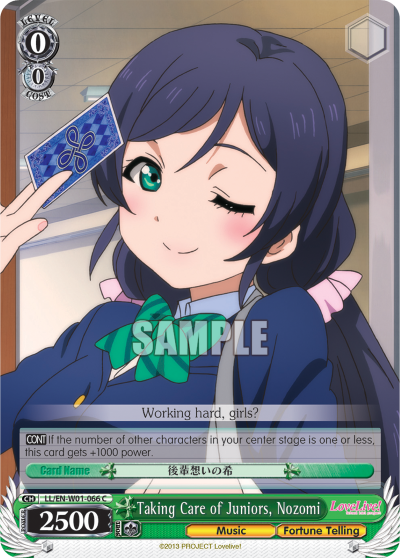 Taking Care of Juniors, Nozomi
