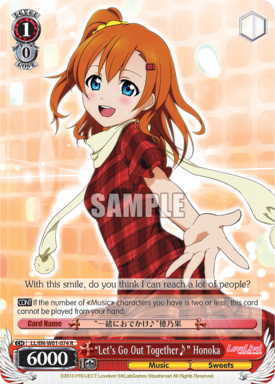 "Let's Go Out Together♪" Honoka