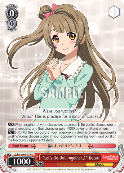"Let's Go Out Together♪" Kotori