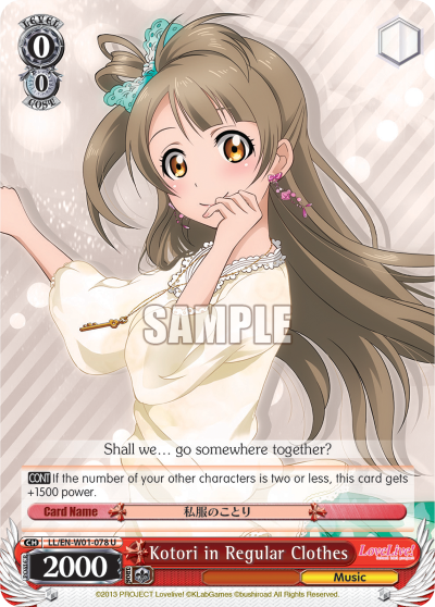 Kotori in Regular Clothes