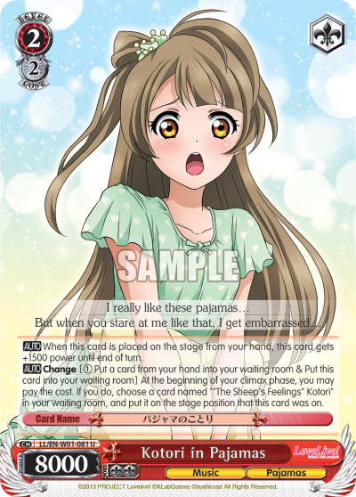 Kotori in Pajamas