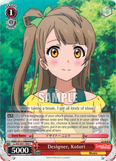 Designer, Kotori