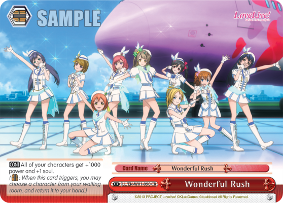 Wonderful Rush