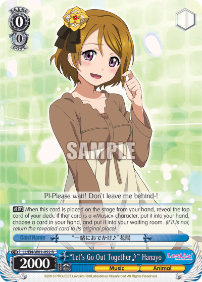 "Let's Go Out Together♪" Hanayo