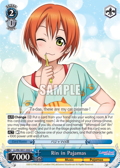 Rin in Pajamas