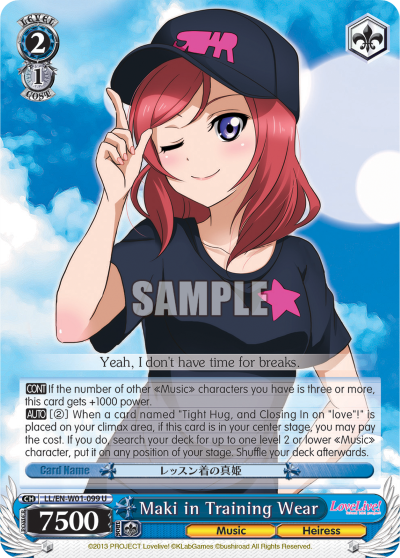 Maki in Training Wear