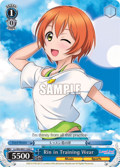 Rin in Training Wear