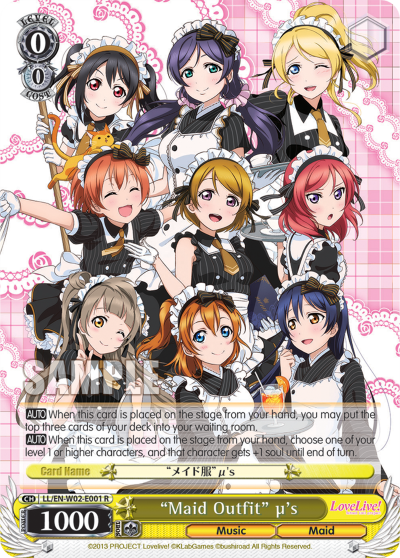 “Maid Outfit” μ's