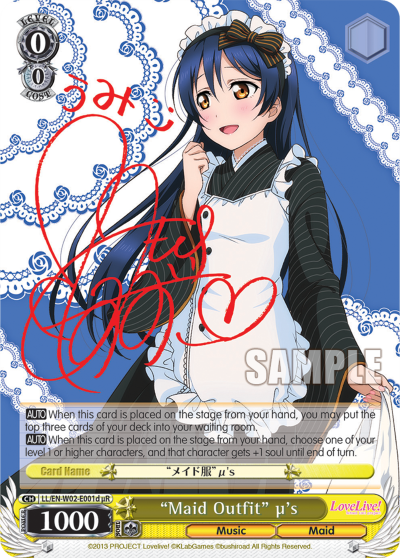 “Maid Outfit” μ's