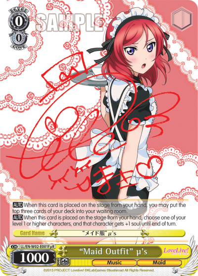 “Maid Outfit” μ's