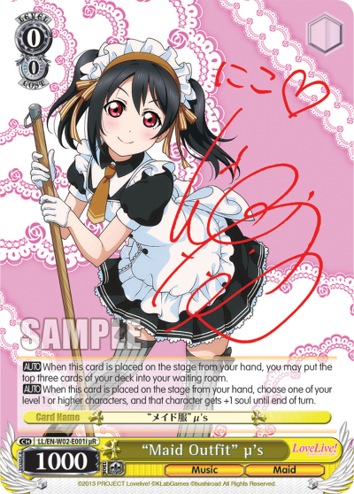 “Maid Outfit” μ's