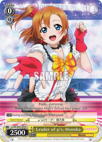 Leader of μ's, Honoka