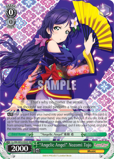 “Angelic Angel” Nozomi Tojo