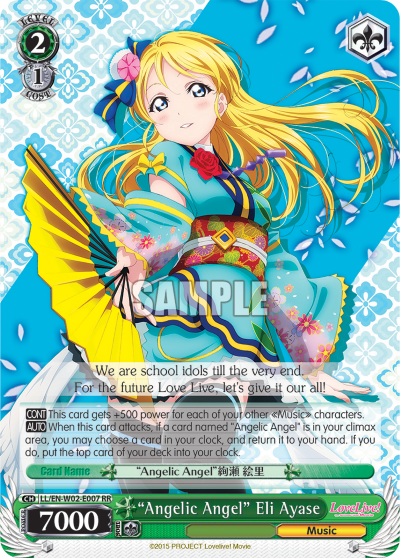 “Angelic Angel” Eli Ayase