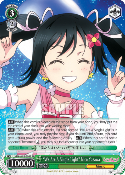 “We Are A Single Light” Nico Yazawa
