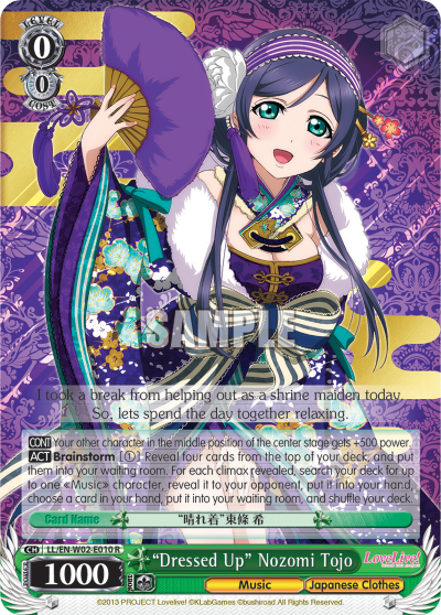 “Dressed Up” Nozomi Tojo
