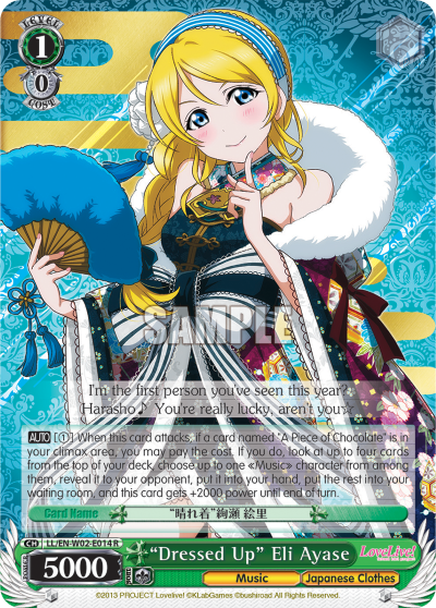 “Dressed Up” Eli Ayase