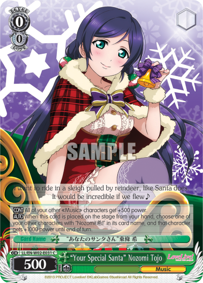 “Your Special Santa” Nozomi Tojo