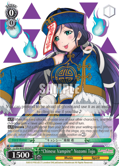 “Chinese Vampire” Nozomi Tojo
