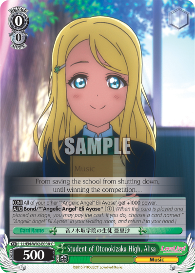 Student of Otonokizaka High, Alisa