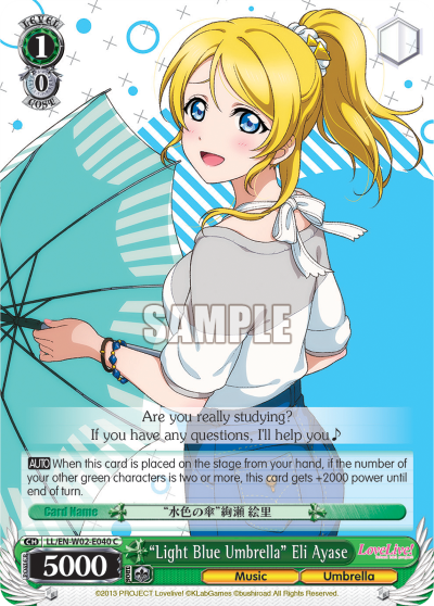 “LightUmbrella” Eli Ayase